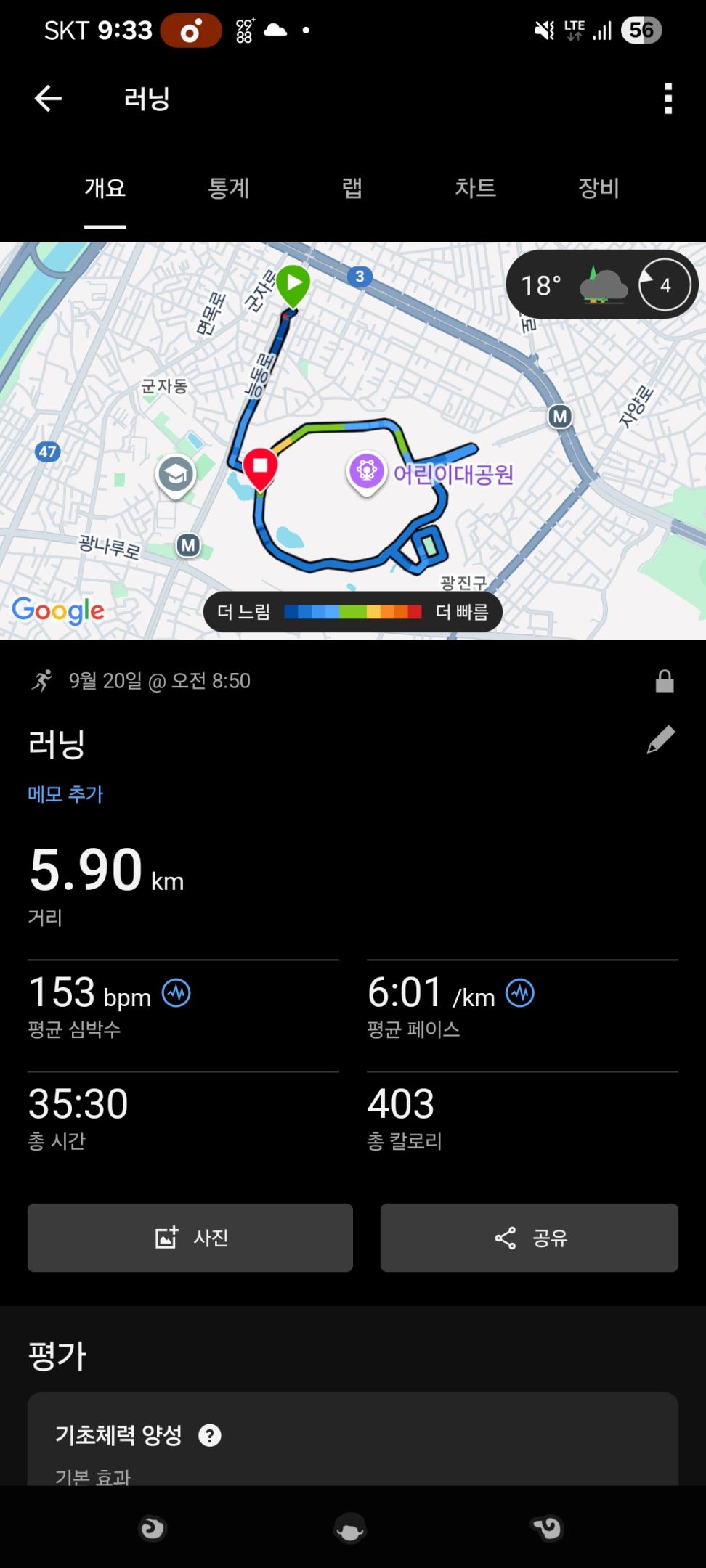 컨텐트 이미지
